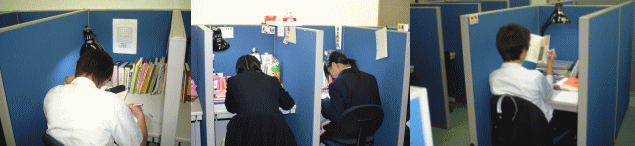 マイデスクでしっかり自学