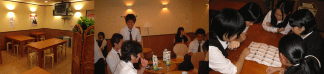 ラウンジで息抜きをしましょう。