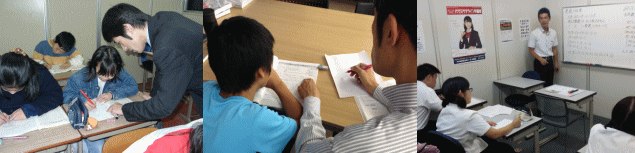 個別指導とクラス授業のいいとこどり！|  代々木教育ゼミナール